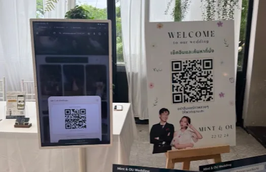 จุดเช็คอินหน้างาน พร้อมจอและ QR